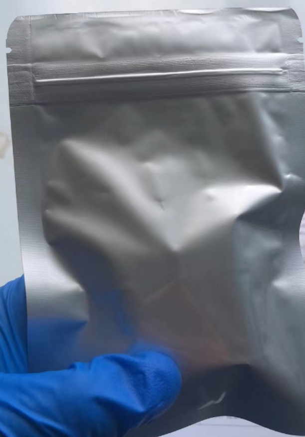 雷公藤甲素,含量99%,高纯度雷公藤提取物,481-33-4