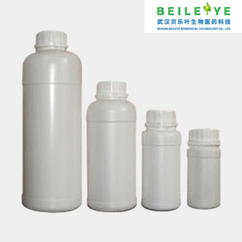 1-乙烷基-3-甲基咪唑硫酸氢 412009-61-1 定制