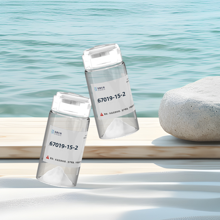 多肽合成定制蛋白修饰纯化抗体制备(D-Phe2·6,Pro3)-LHRH