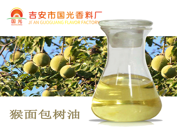 猴面包树油