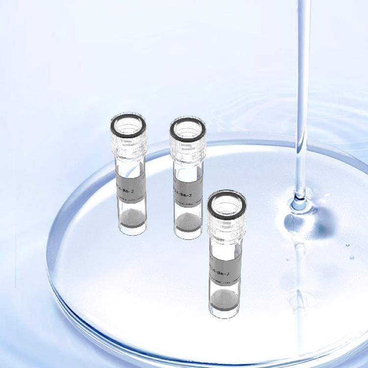 (D-Pro2,D-Trp7·9)-Substance P多肽合成服务抗体制备纯化蛋白表达