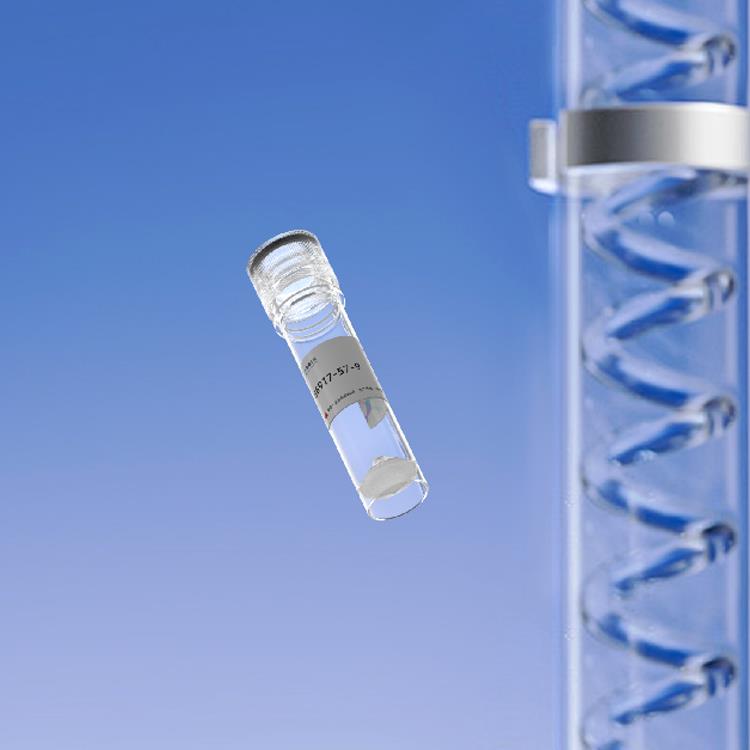 (D-Pro4,D-Trp7·9·10)-Substance P多肽定制合成荧光修饰抗体标记