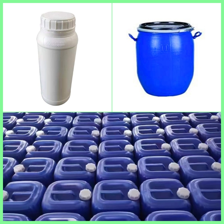 聚季铵盐-47[197969-51-0]