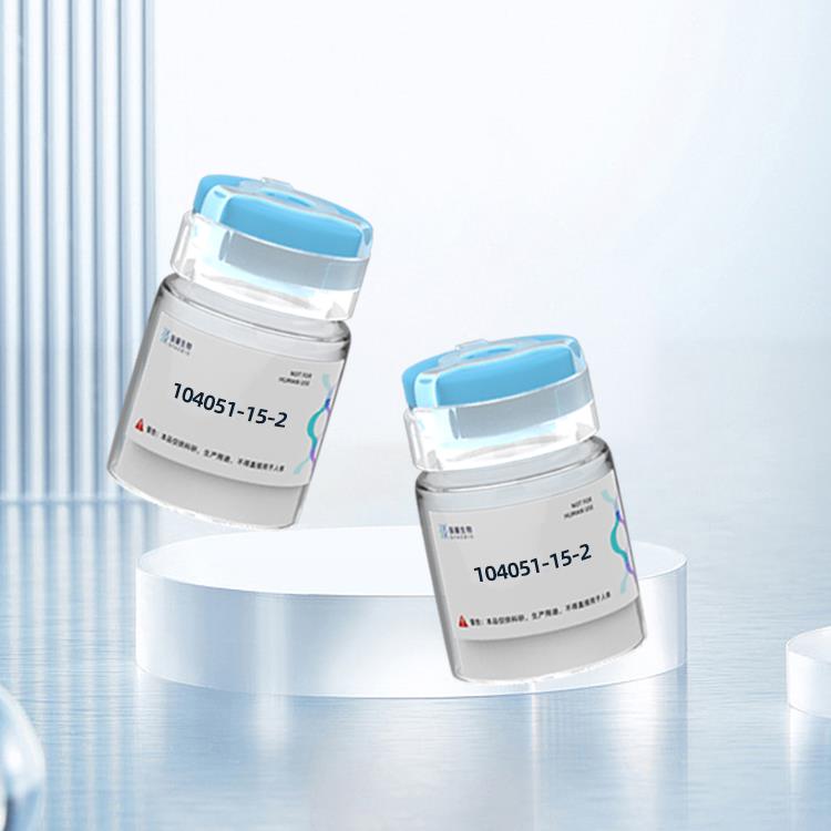 Vasoactive Intestinal Peptide血管活性肠肽定制合成蛋白抗体制备