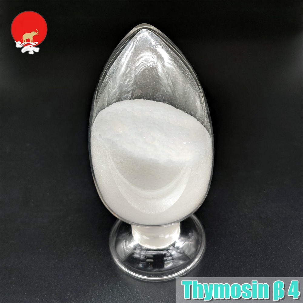 胸腺素β4 77591-33-4