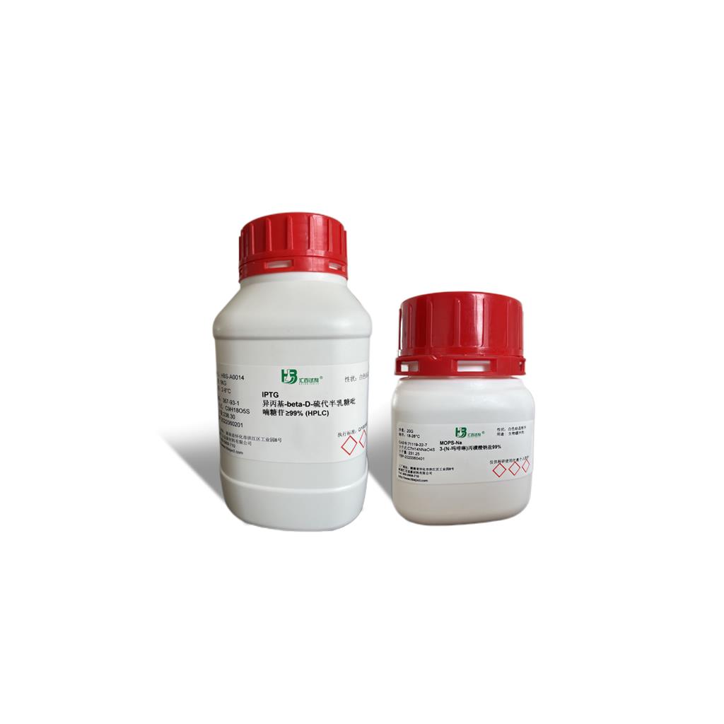 邻硝基苯-β-D-吡喃半乳糖苷是ONPG