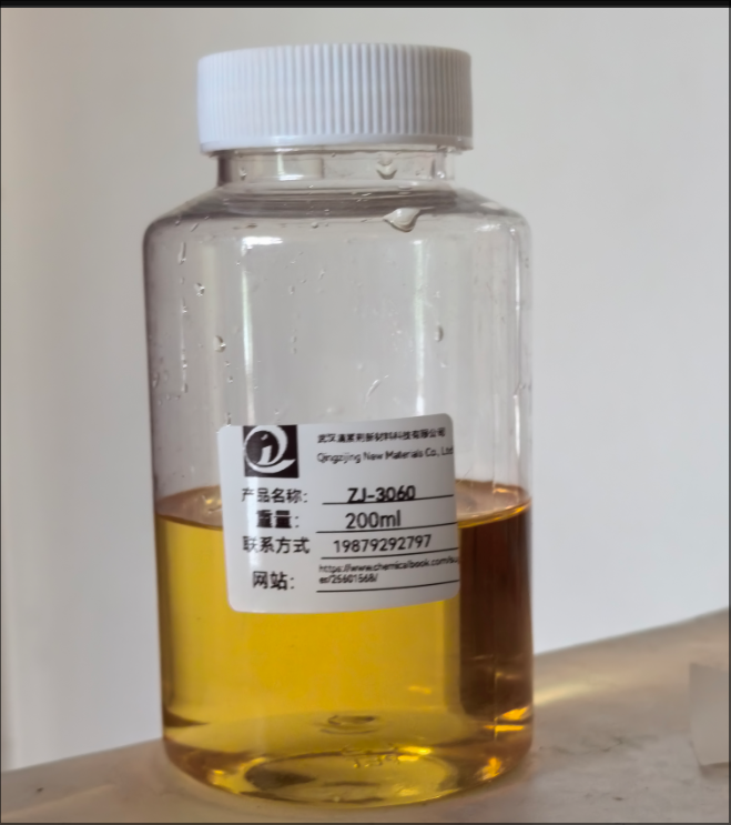 水性涂料分散剂EO/PO-嵌段共聚物ZJ-3060