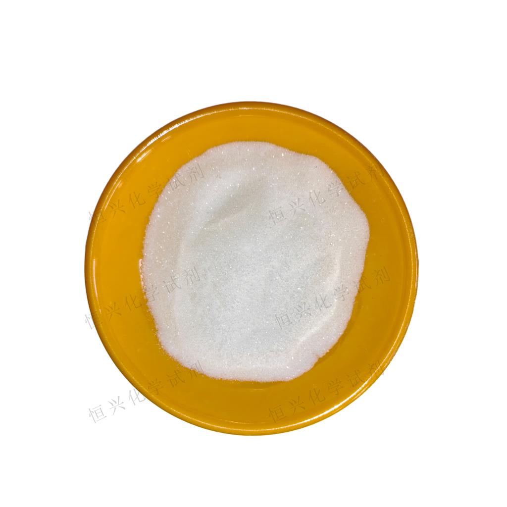 抗坏血酸；恒兴化学维生素C