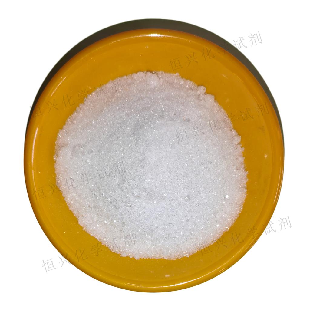 硫酸镁（七水）;恒兴硫酸镁