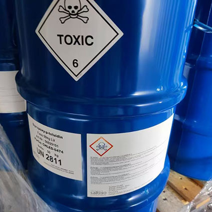 N,N-二异丙醇对甲苯胺