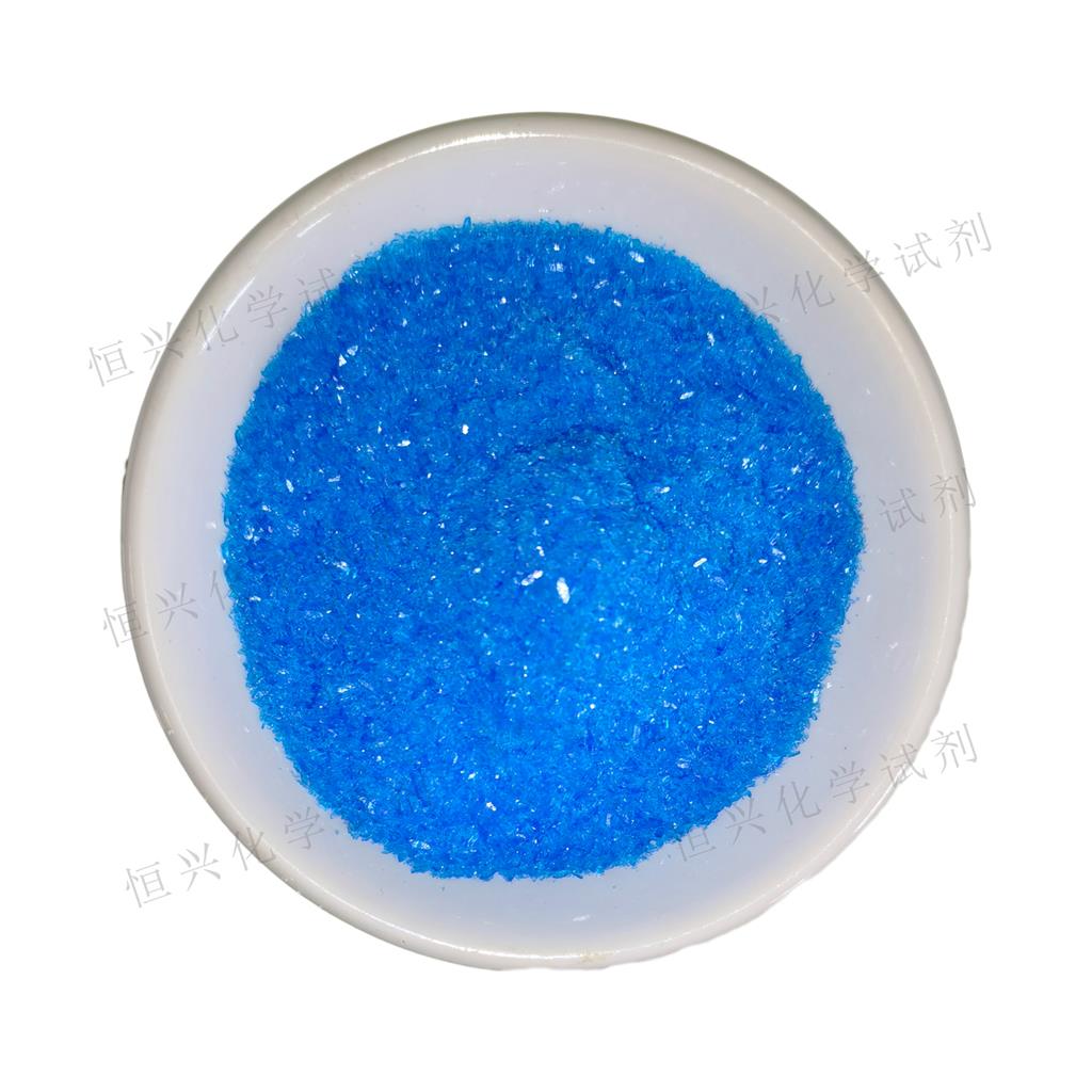 硫酸铜；五水硫酸铜；恒兴蓝矾