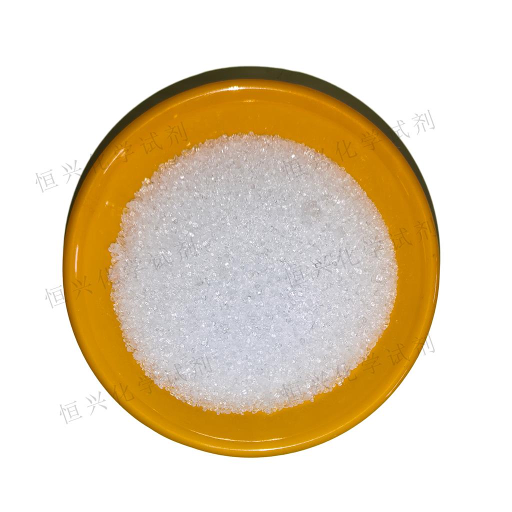 硫酸锌七水合物；恒兴硫酸锌