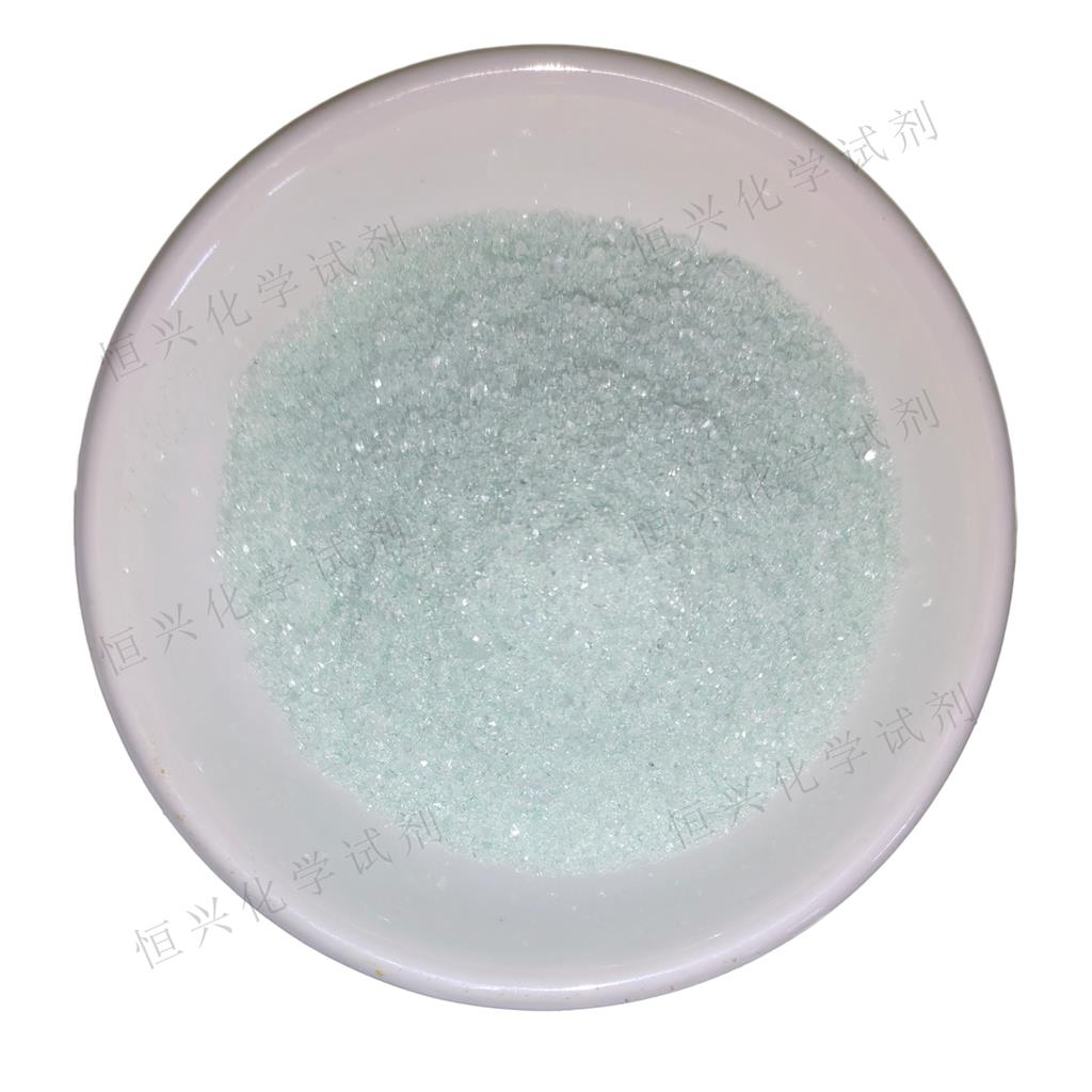 硫酸亚铁铵；摩尔盐恒兴定制标准滴定溶液