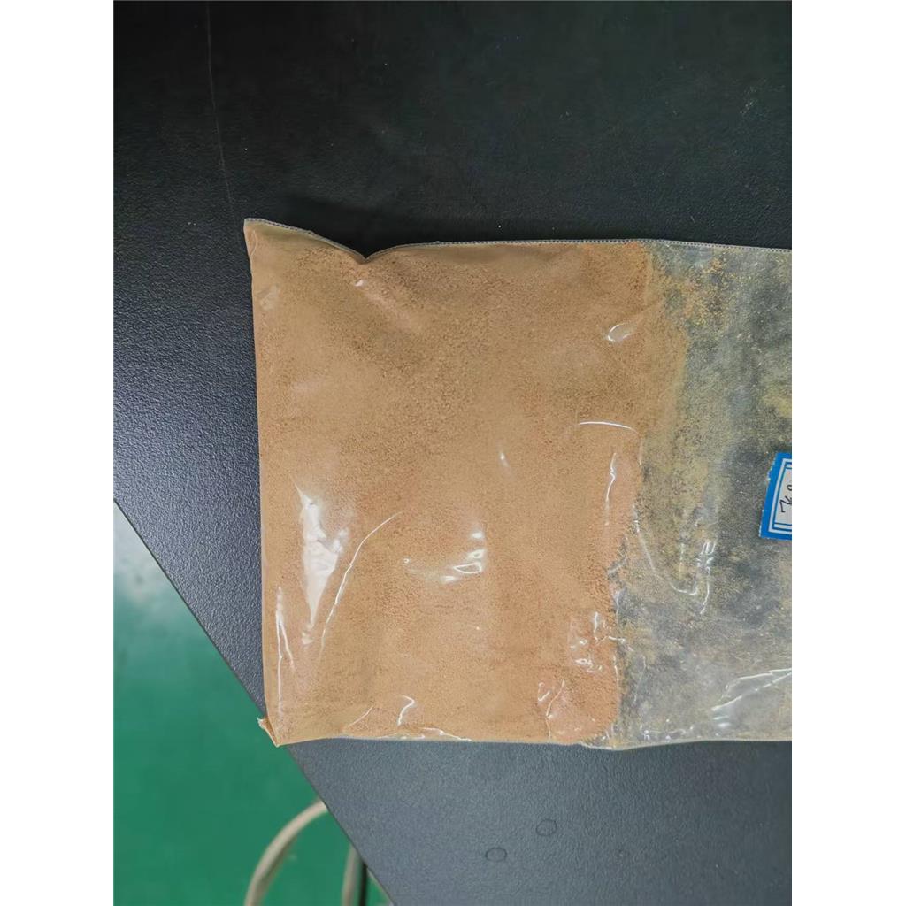 5-醛基-1,10-菲咯啉