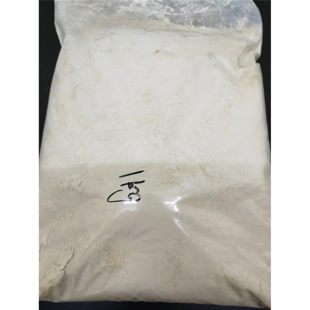 1,10-菲咯啉-5-甲酸