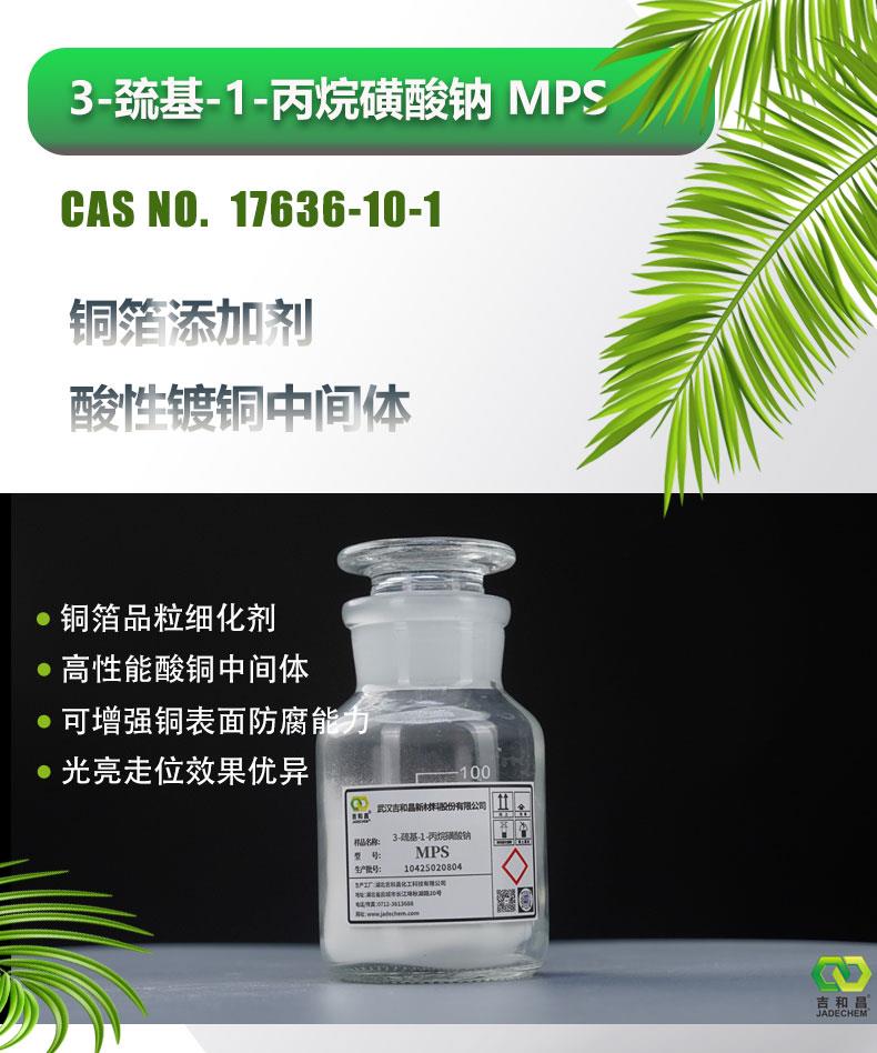 详情页-产品部分-头图.jpg 详情页-产品部分-头图.jpg