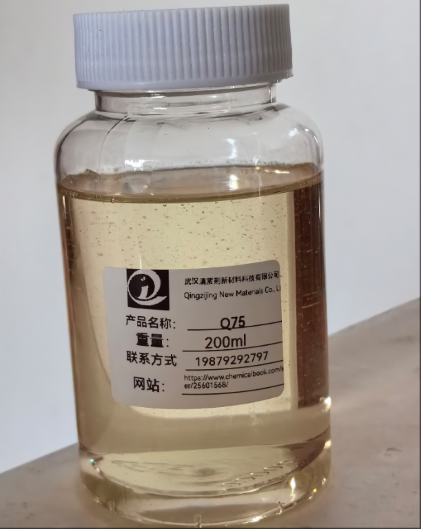 X锌镍合金络合剂四羟丙基乙二胺Q75102-60-3