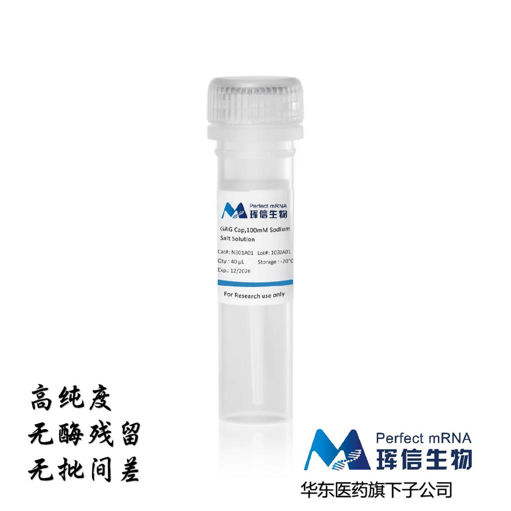 GAG Cap,100mM Sodium Salt Solution