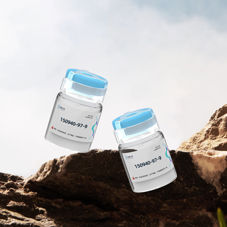 (D-Thr6,D-Trp8·9,L-alaninol15)多肽引物合成服务蛋白抗体制备