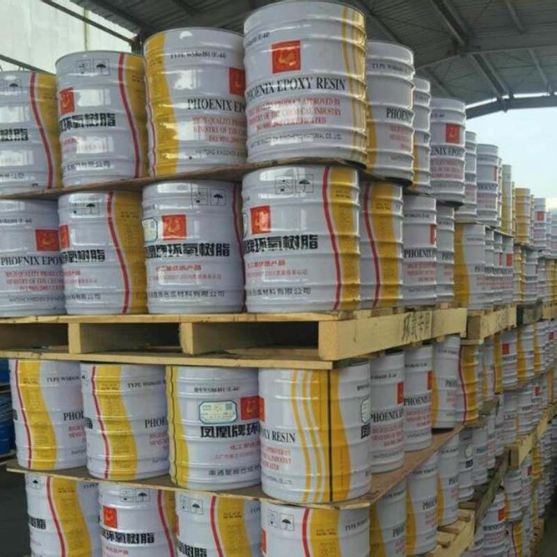 环氧树脂E44E51