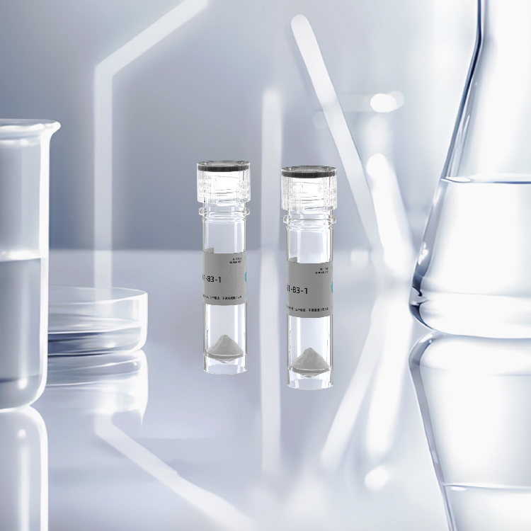 (D-Trp32)-Neuropeptide Y (human, rat) 多肽修饰荧光标记抗体合成