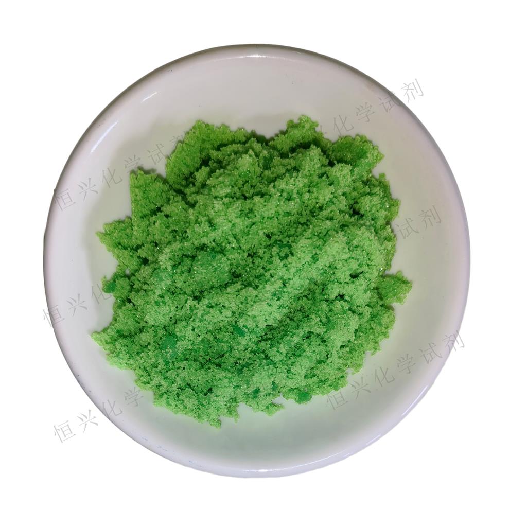 氯化镍;氯化镍六水合物恒兴化学