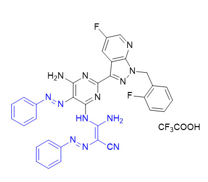 维利西呱杂质07 2755814-40-3