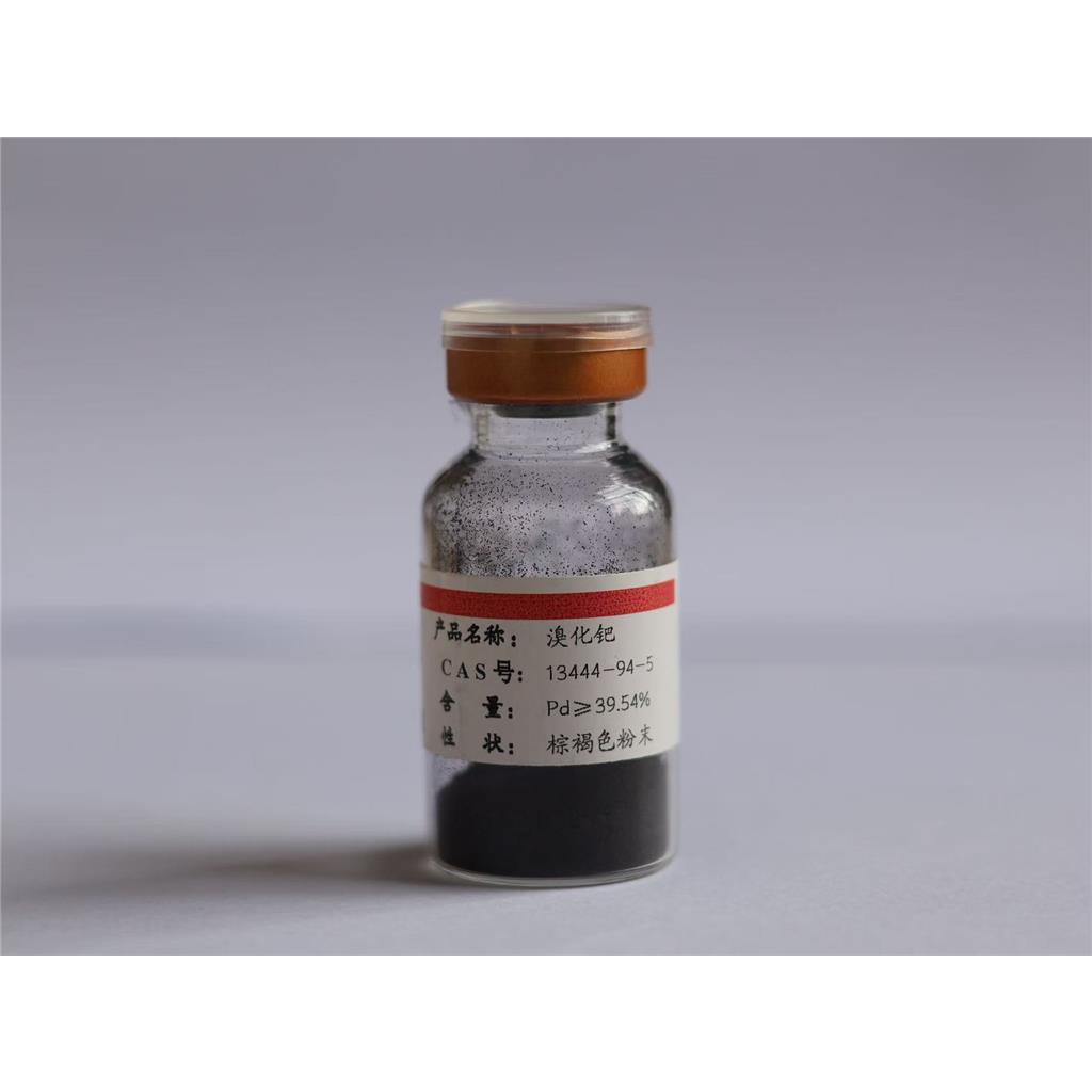 溴化钯，制备四溴酸钯等钯化合物的原料。