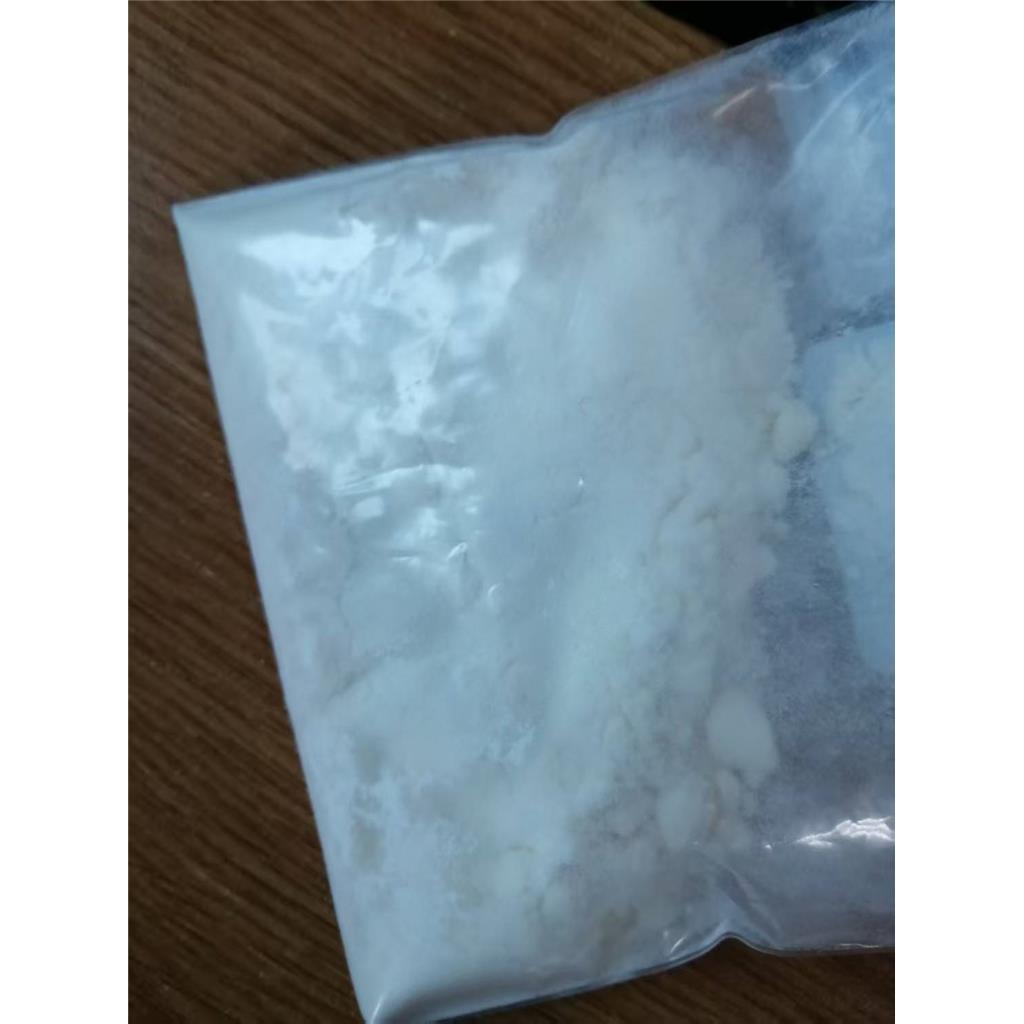 苦参碱,含量10%,40%,98%,化妆品美白,医药抗病毒,植物源农药,苦参总碱提取物