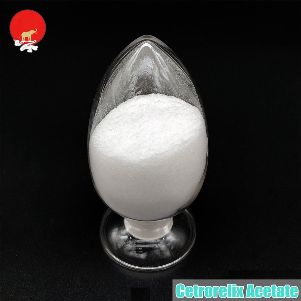 醋酸西曲瑞克 120287-85-6