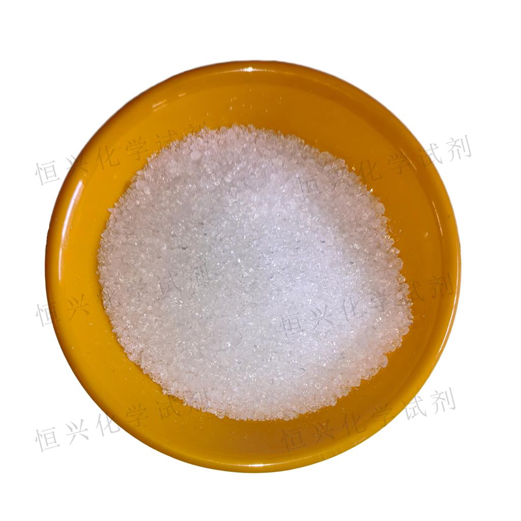 柠檬酸一水合物；2 - 羟基丙烷 - 1,2,3 - 三羧酸