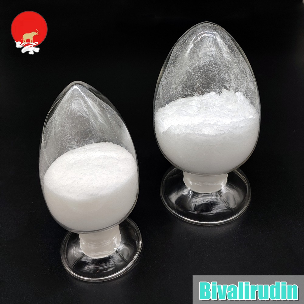 比伐卢定 128270-60-0