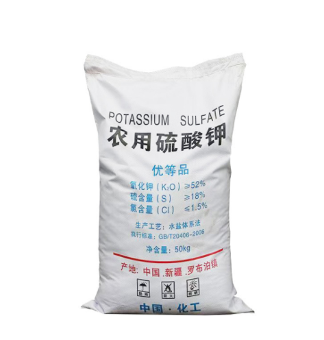 硫酸钾 罗布泊 三孚