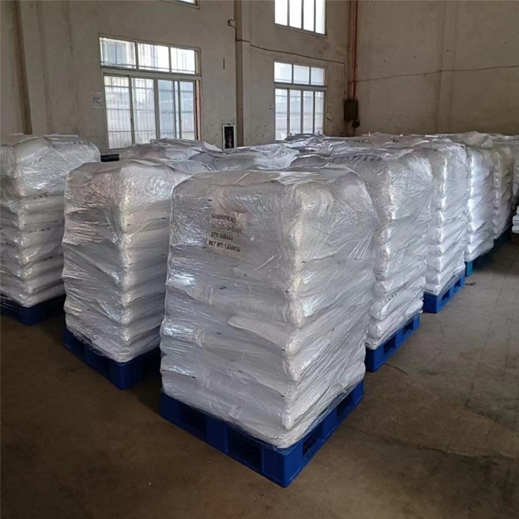 乙二胺四亚甲基膦酸 乙二胺四甲叉磷酸 EDTMPA