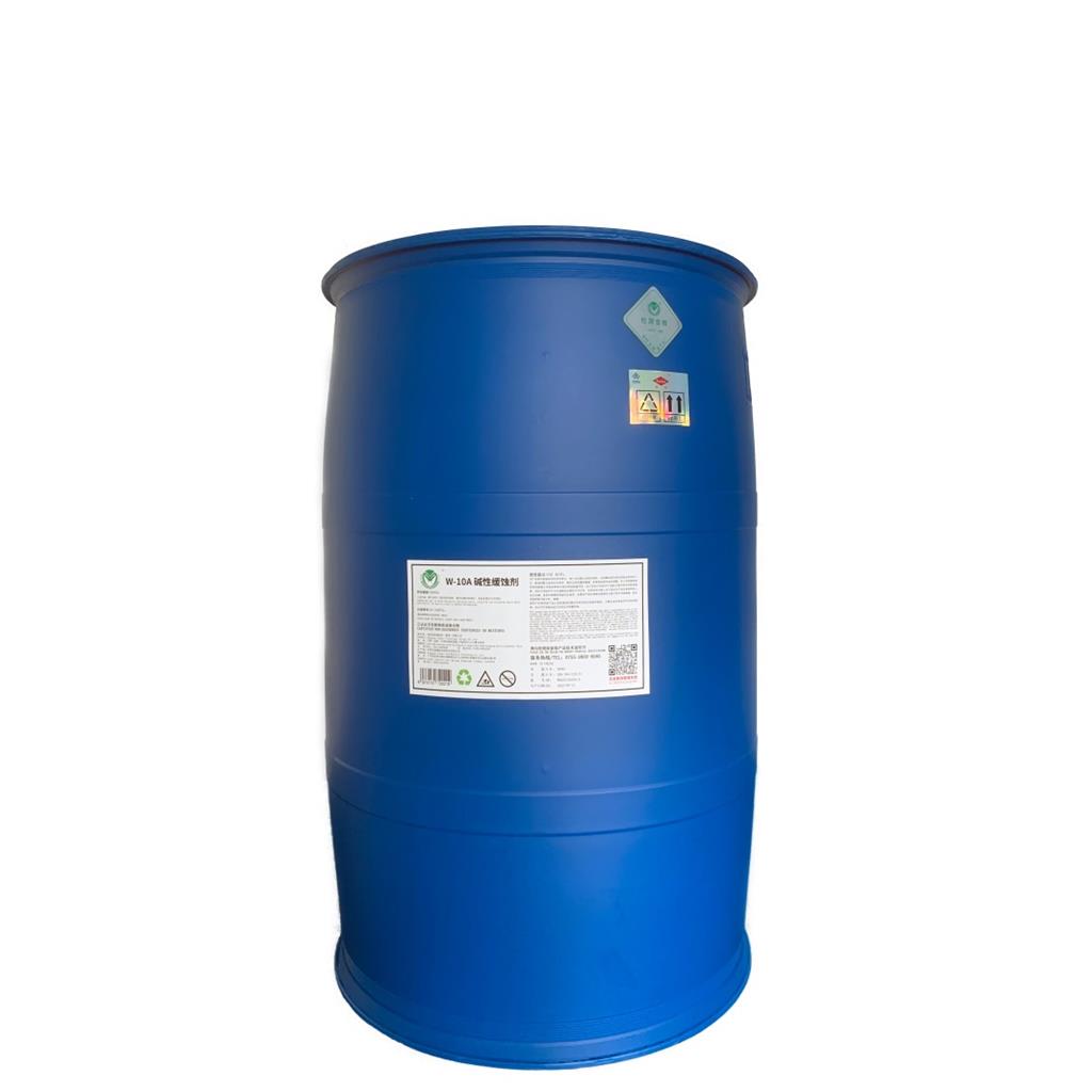 洁氏 碱性缓蚀剂 W-10A 有色金属缓蚀效果好，优异的缓蚀性能
