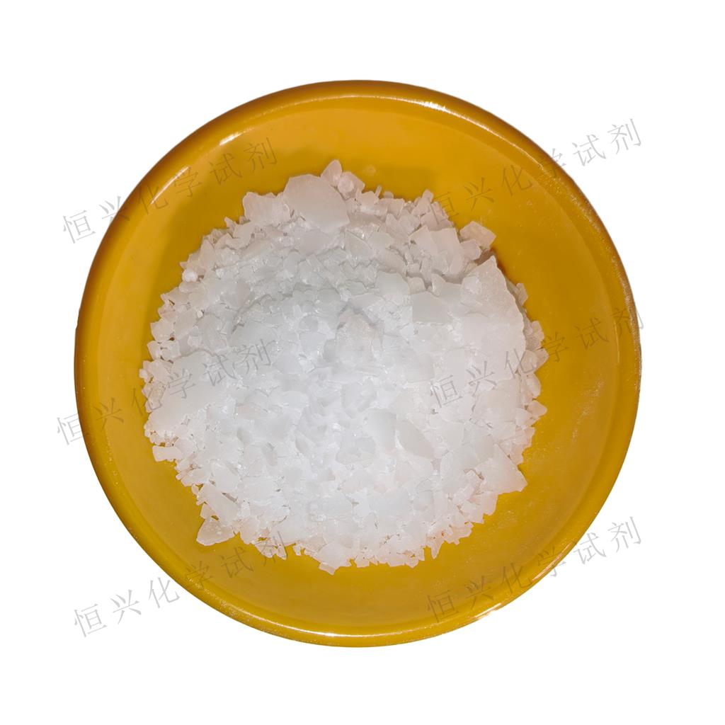 氢氧化钠;烧碱;火碱;苛性钠