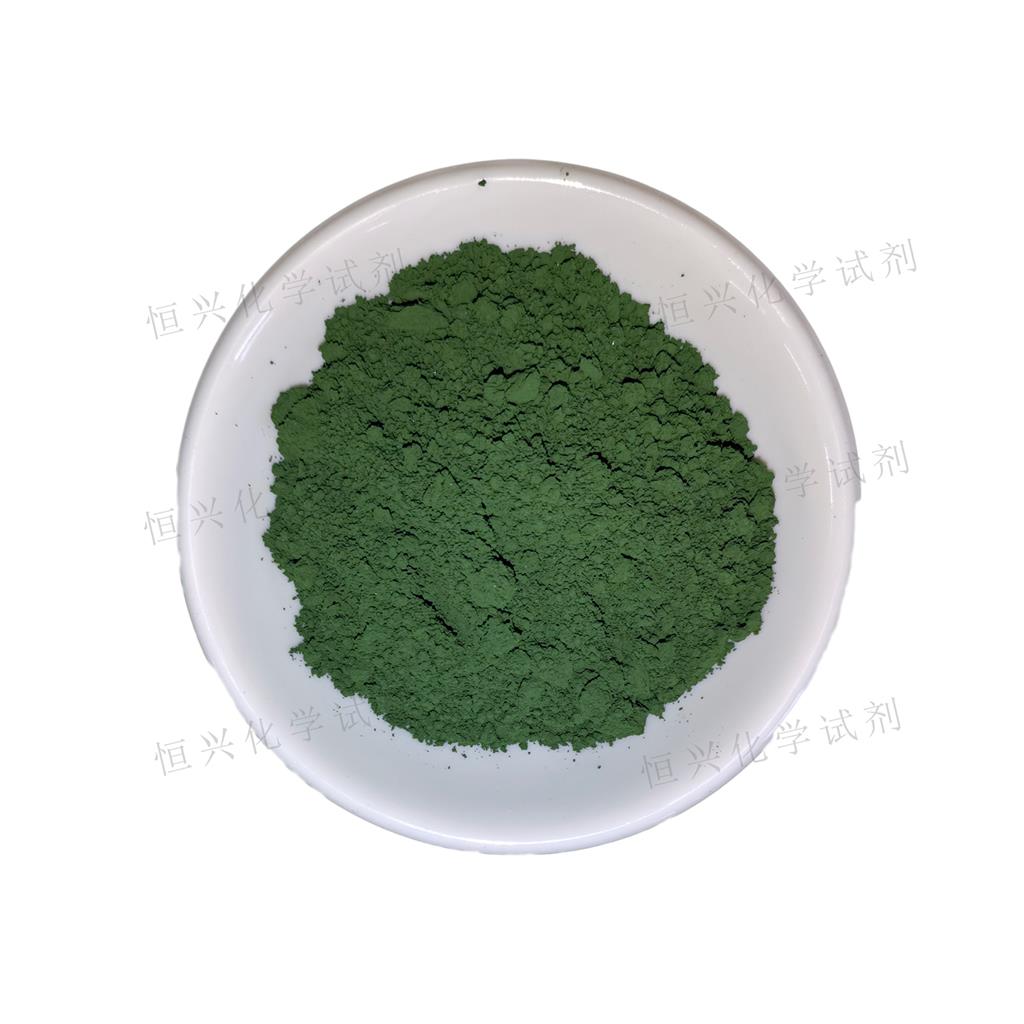 三氧化二铬;氧化铬绿