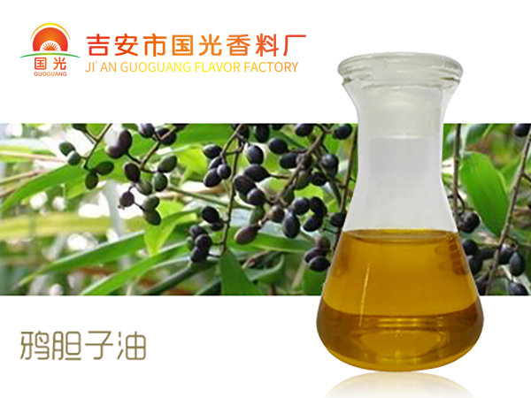 鸦胆子油