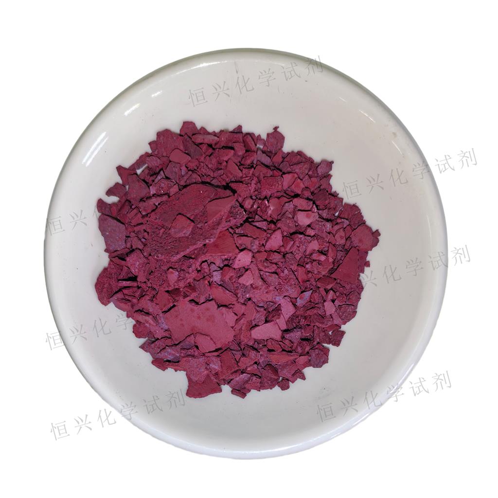 三氧化铬;铬酸酐