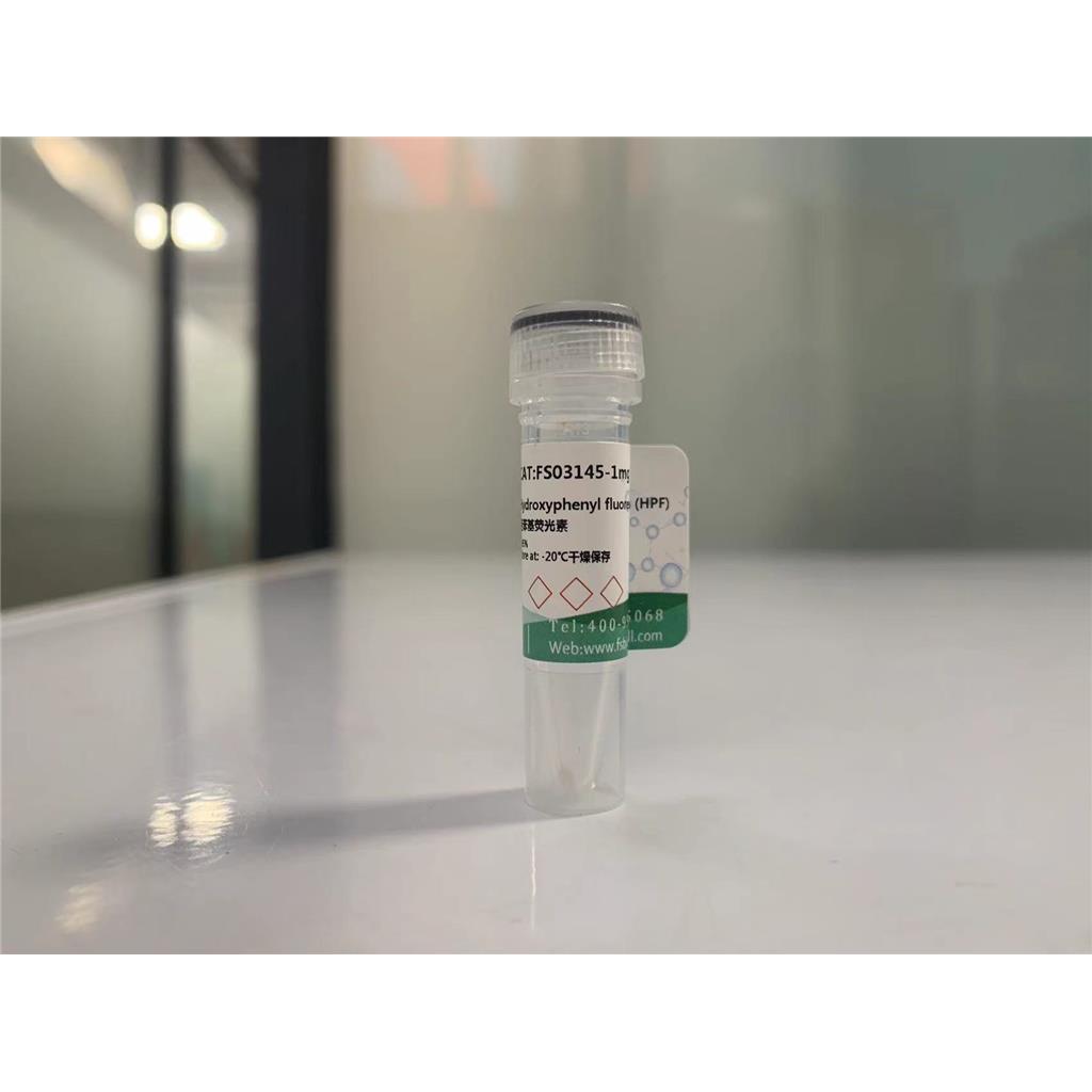 活性氧（Reactive oxygen species, ROS）荧光指示剂氨基苯基荧光素（APF）和羟苯基荧光素（HPF）