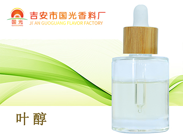叶醇