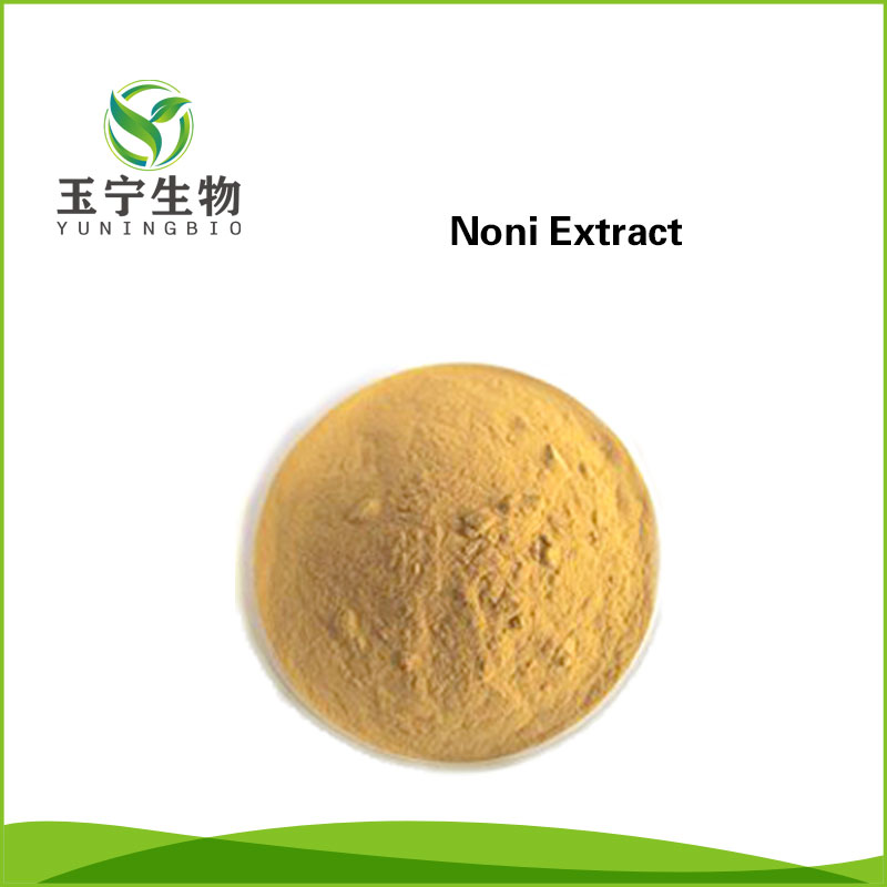 诺丽果提取物