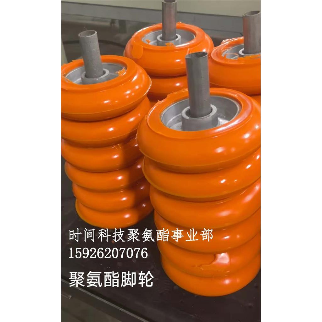 ELASTOCAST CC 6085/102/A90 ISO，异氰酸酯预聚体