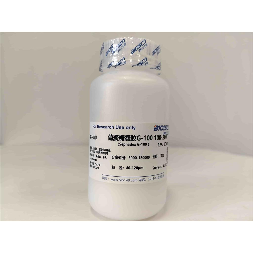 葡聚糖凝胶G-10 60-100，9050-94-6