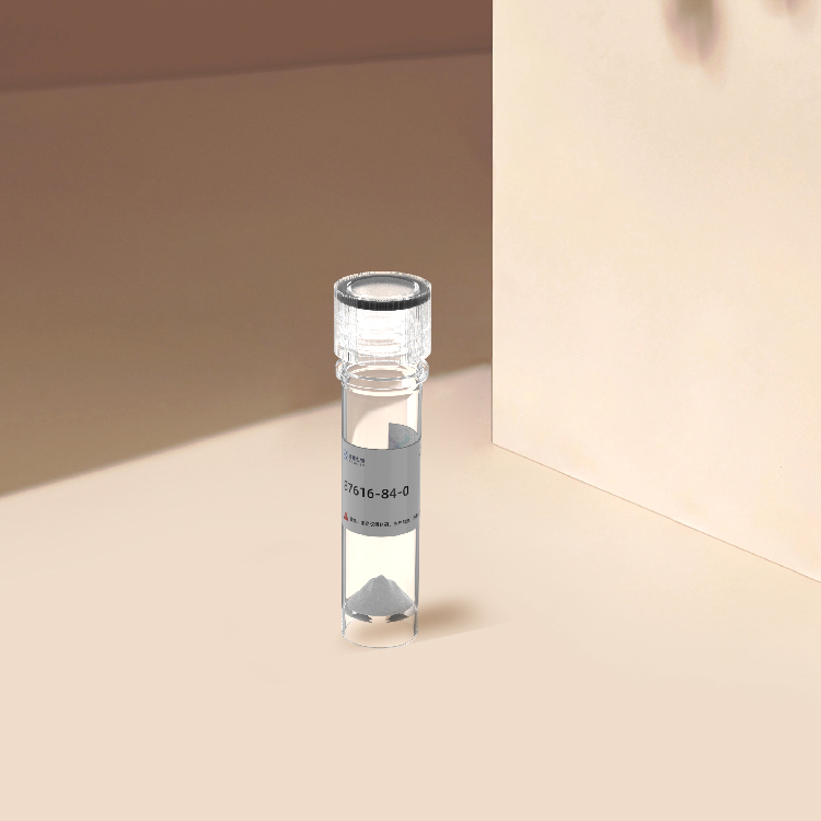 多肽定制合成抗体制备(D-Trp7,Ala8,D-Phe10)-α-MSH (6-11) amide