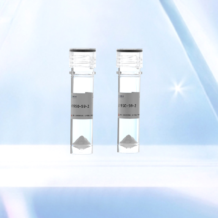 多肽合成定制蛋白纯化表达制备(D-Trp8,D-Cys14)-Somatostatin-14