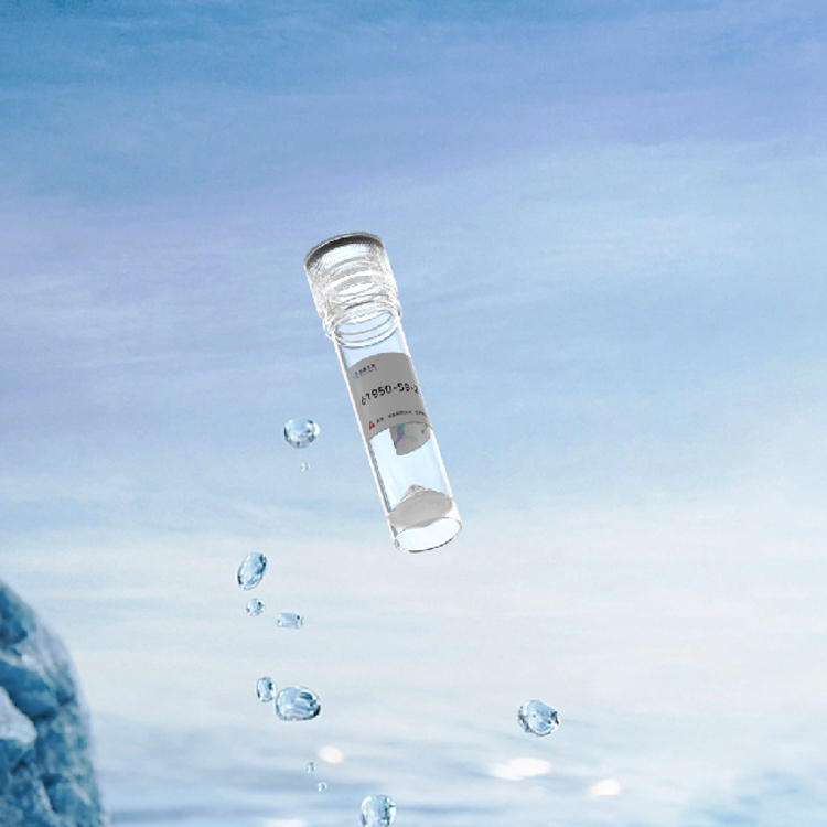 多肽合成定制蛋白纯化表达制备(D-Trp8,D-Cys14)-Somatostatin-14