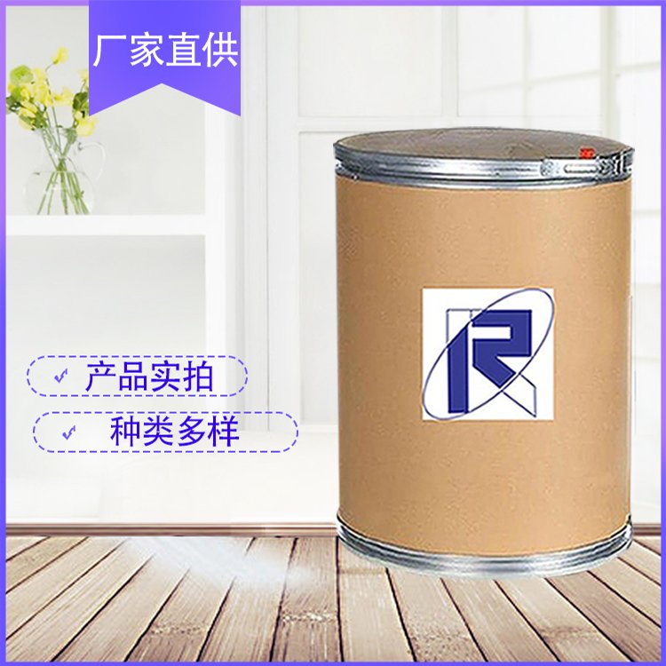 甲磺酸仑伐替尼