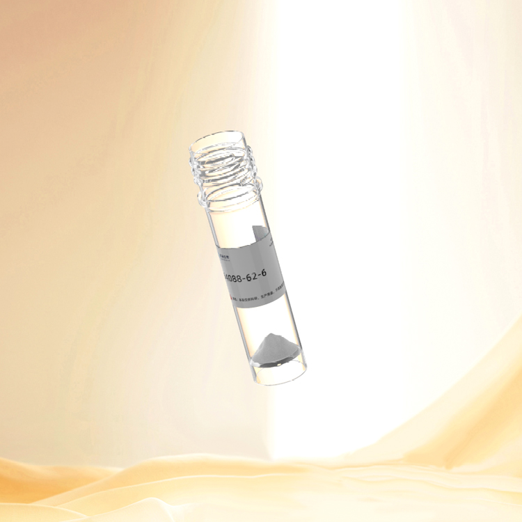 (D-Tyr11)-Neurotensin 神经降压素多肽定制合成蛋白表达纯化科研