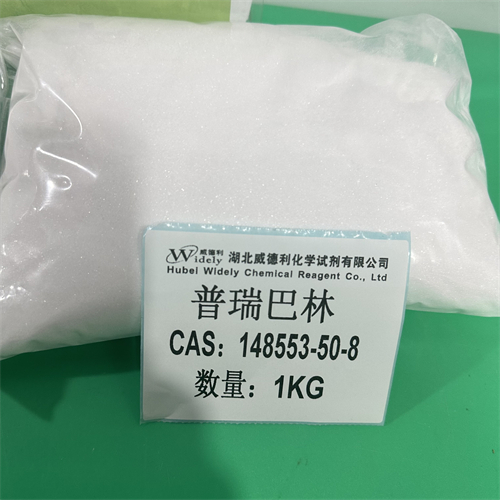 普瑞巴林；(3S)-3-氨甲基-5-甲基己酸